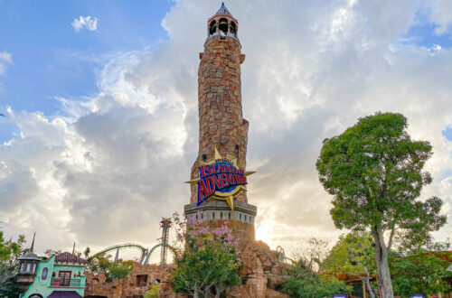 Universal Orlando Island of Adventure