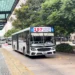 Transporte em Buenos Aires - ônibus da linha 197